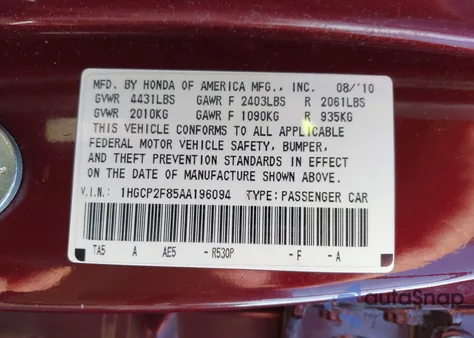 2010 Honda Accord 2.4 Ex-L из США, поврежденный, VIN 1HGCP2F85AA196094